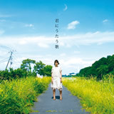 Nɂ́@/Re摜