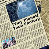 Tiny Planet摜