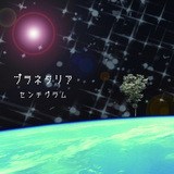MK/Z`O摜