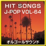 N͑z/IS[TEh J-POP摜