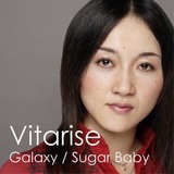 Galaxy/Vitarise摜