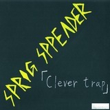 Clever trap/SPRIG SPREADER摜
