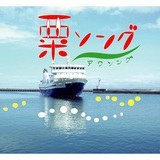 Aσu[X/Lw摜