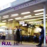 ΂Ȃ/N.U.摜