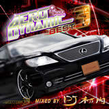 promise  /B.U.S feat.MAKI摜