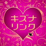 LYiN/Nao West摜