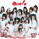 N͂ЂƂȂ񂩂Ȃ/anela摜
