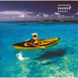 MALE ATOLL/JOE HISAISHI摜