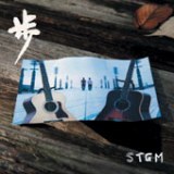 ӂꈤ/STGM摜