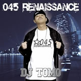 SUNSET TOWN /DJ TOMO FEAT. F.U.T.O.摜