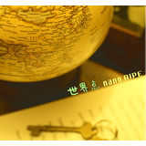 Woj̖/nano.RIPE摜