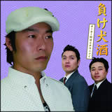 /|[L[cƃzJjCiCX^gW\j摜