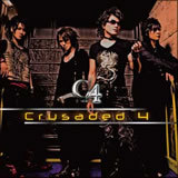 Cryhound/C4摜