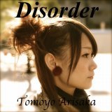 Disorder摜