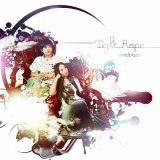 Tight Rope (floor mix)/vividblaze摜