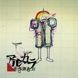 UԂΓzRグ/AJ摜