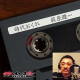 エ/摜