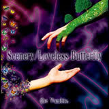Loveless Butterfly/the Vambie.摜