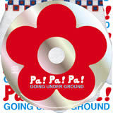 oIoIoI/GOING UNDER GROUND摜