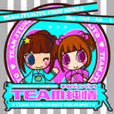 Hey`U&I/TEAM摜