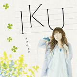 s@v@@b/IKU摜