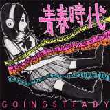 t/GOING STEADY摜