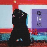 /摜