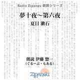 \`Z/FĖڟ NǁFɓyi[ՁEj摜