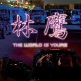 rjhs/ё (EX. GANGSTA TAKA)摜