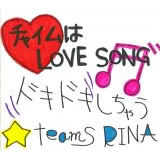 `CLOVE SONG/SKE48(teamS)摜
