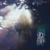 [J/KISAKI PROJECT feat.{e¤CAhЉ摜