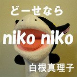 ǁ[Ȃ niko niko/^q摜
