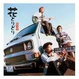 E\O/摜