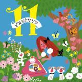 Hear/CY~J\摜