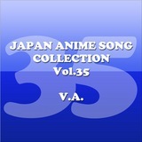 JAPAN ANIMESONG COLLECTION VOL.35[Aj\EWp]摜