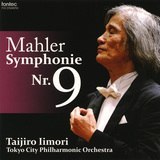 }[[:  9 j: IV. A_[W-߂ĂƁAT߂/ю׎Y & VeBEtBn[jbNǌyc摜