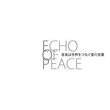 ̋/ECHO OF PEACE摜
