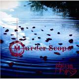 Murder Scope/VOIy摜