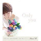 Only you/̉摜