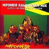 DU BE DU BE DANCE/APO MAN摜
