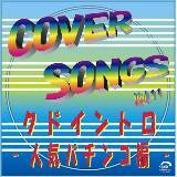 Ride@a@firstway@Cg/CRA摜