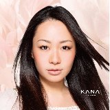 Unlimited World/KN摜