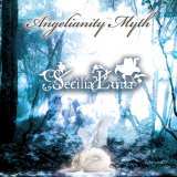 Remnant feather/Secilia Luna摜