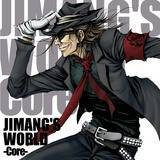 ߂݂RU点-`݂̂-/܂񂮉摜