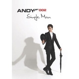 Next Step (Intro)/andy摜