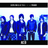 e`jd/ACID摜