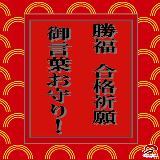 iF@WAXEV[U[̌t/CRA摜