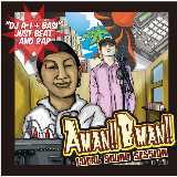 COOL WAVE/DJ A-1 & MC BASI (CVXg)摜