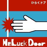 N̋F̃M^[/Ђ炭hA摜