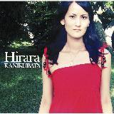 Ɋ肢/Hirara摜